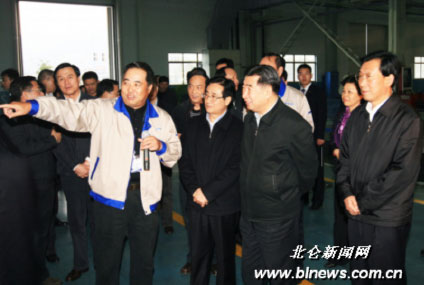 ����һ��������(�й�)�ٷ���վ