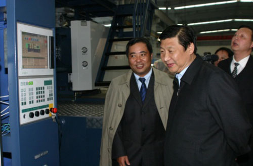 ����һ��������(�й�)�ٷ���վ