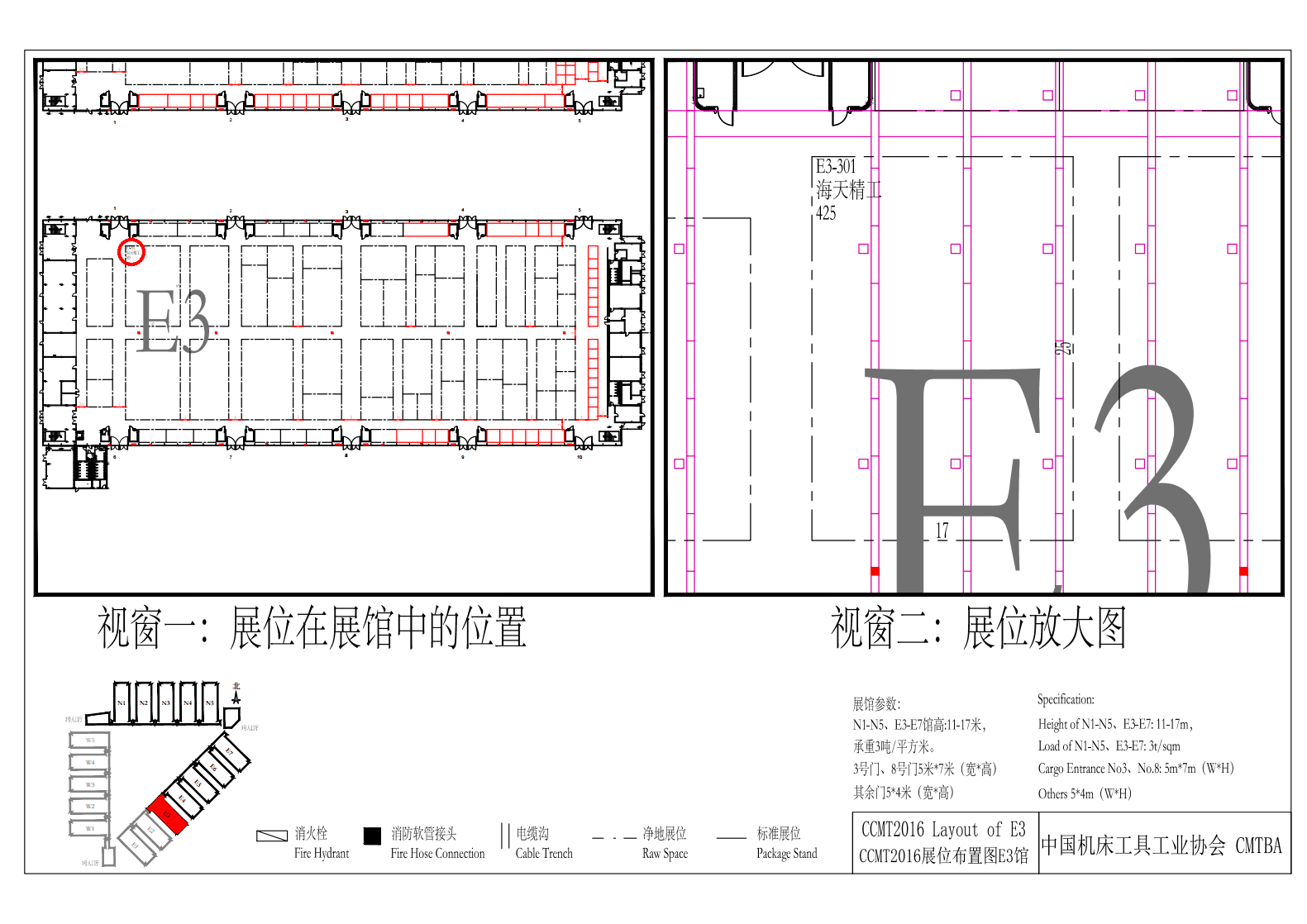 ����һ��������(�й�)�ٷ���վ