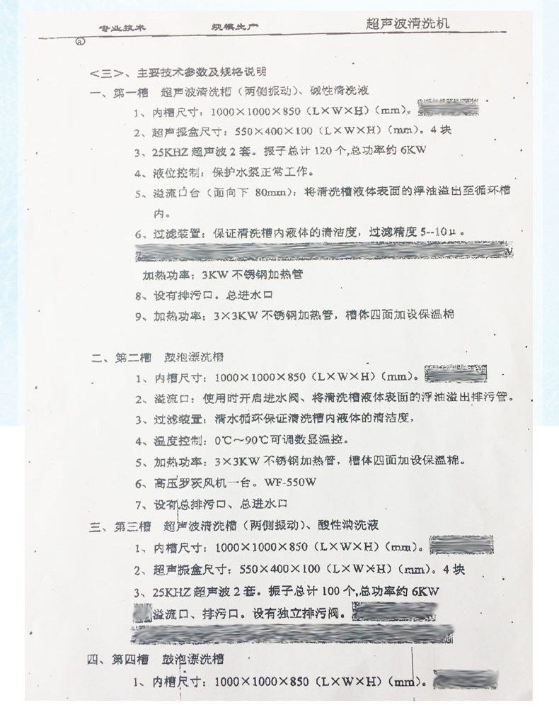 ����һ��������(�й�)�ٷ���վ